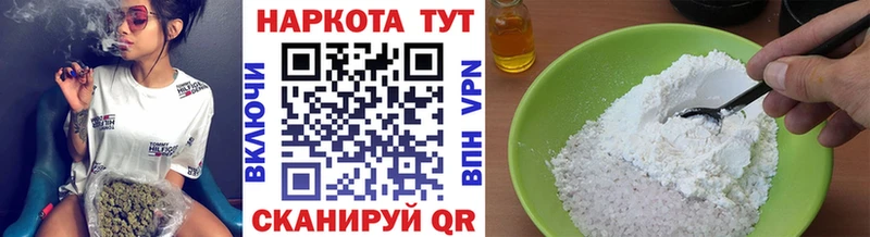 Вейп ТГК Куса