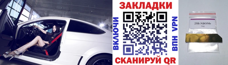 Купить наркотики сайты Куса МЕТАДОН Каннабис Галлюциногенные грибы АМФЕТАМИН МЕФ hydra сайт ГАШИШ КОКАИН