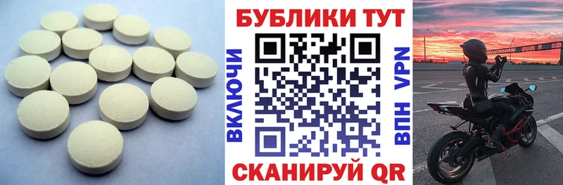 omg как войти  Куса  Экстази DUBAI  как найти наркотики 