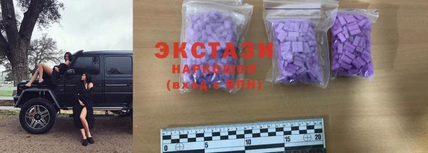 скорость Белоозёрский