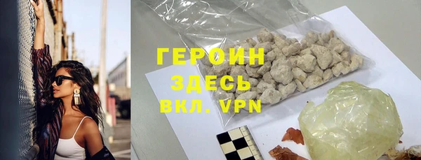 скорость Белоозёрский