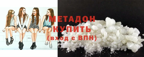 дживик Тайга