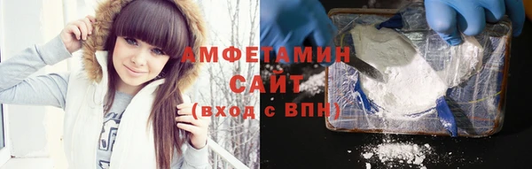 мяу мяу мука Сясьстрой