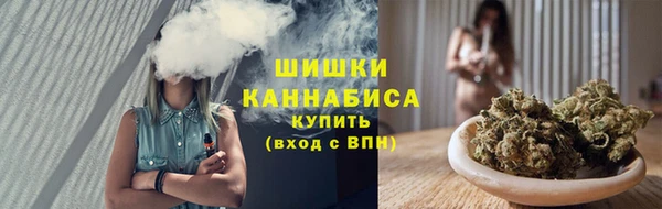 марихуана Беломорск
