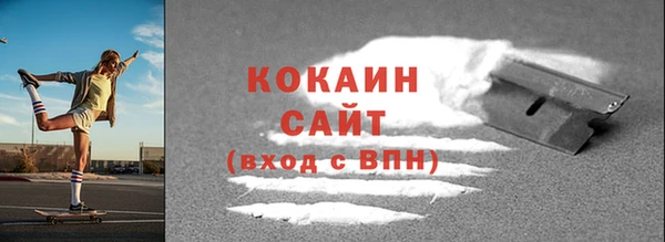 скорость Белоозёрский