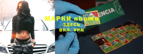 скорость Белоозёрский