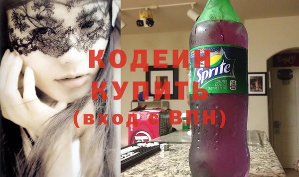скорость Белоозёрский