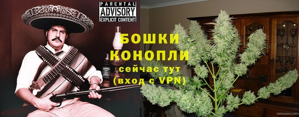 скорость Белоозёрский