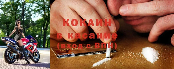 скорость Белоозёрский