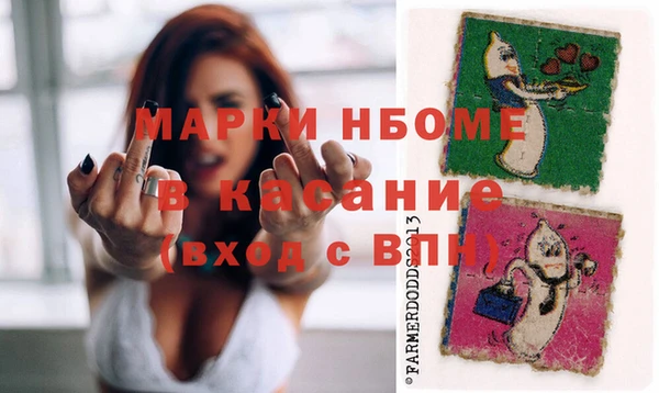 скорость Белоозёрский