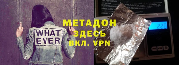 скорость Белоозёрский