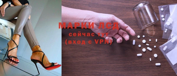 скорость Белоозёрский